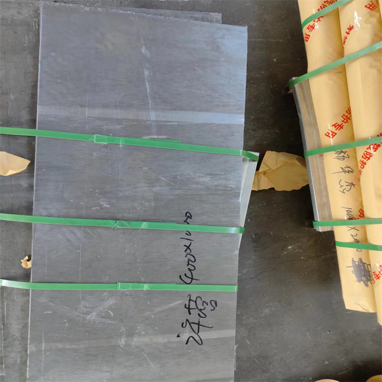 陕西铅走势回顾和分析